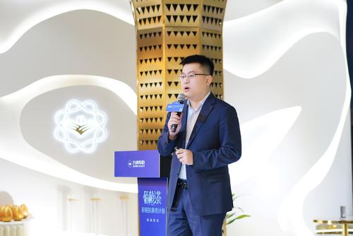 九州华昀"彭祖抗衰老计划启动仪式"