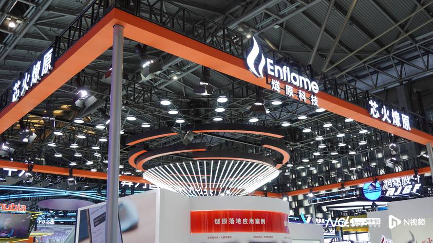 h20重返中国市场在即,燧原和沐曦同日发布新一代ai芯片